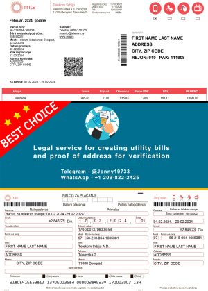 Serbia Fake Utility bill template