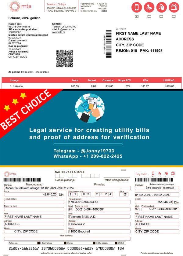 Serbia Fake Utility bill template