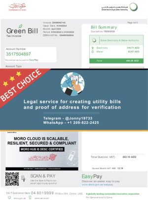 Dubai Fake Utility bill template