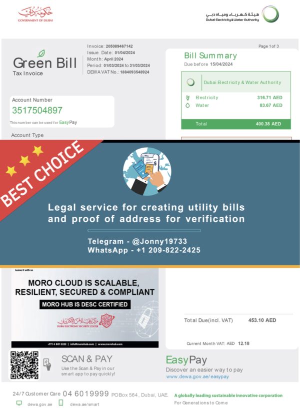 Dubai Fake Utility bill template